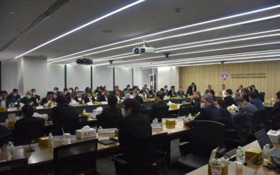 ประชุมคณะกรรมการสายงานส่งเสริมและสนับสนุนอุตสาหกรรม ครั้งที่ 4/2566(10)